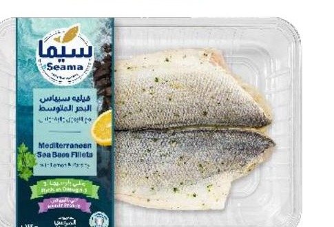 Seama Mediterranean Sea Bass Fillets retail pack
